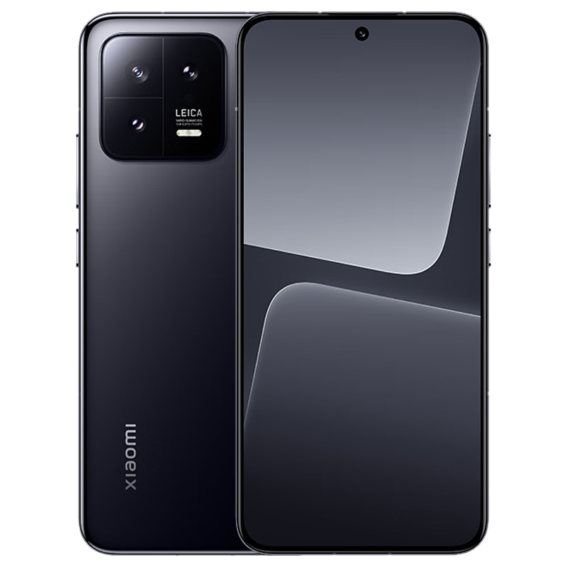 Xiaomi 13 Price